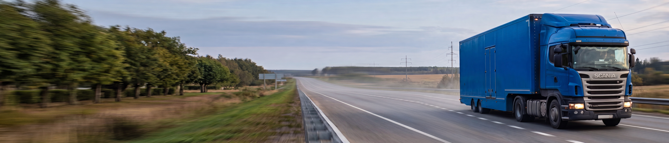 Крытая фура